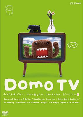 El atractivo y las críticas de "Domoto and Mammoth": una experiencia de anime que no te puedes perder