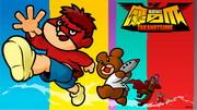 Reseña de Eagle Talon: El equilibrio perfecto entre humor y sátira social