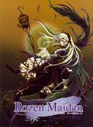 Revisión de la apertura de Rozen Maiden: una precuela fascinante y desarrollo de personajes