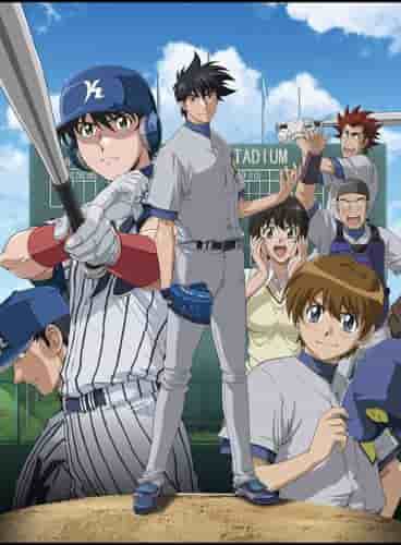 El atractivo y las críticas de Major (3ª Temporada): Vuelve a vivir la emoción del béisbol