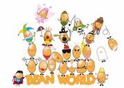 El atractivo y la evaluación de Bean World: una visión del mundo única y personajes profundos