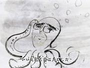 El atractivo y las críticas de "Chu Chu Yamada-san, quien se convirtió en pulpo": el atractivo de su singular visión del mundo y sus personajes