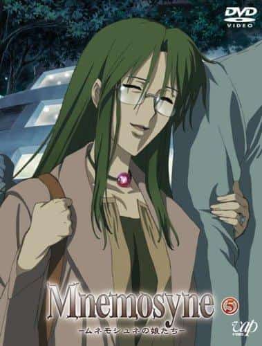 Explorando las profundidades de "Mnemosyne: Hijas de Mnemosyne [Otra]": La impactante historia y el atractivo de los personajes