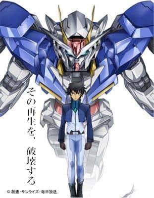 ¡Una revisión completa de la compilación Mobile Suit Gundam 00 Double O "Trail of Angels"!
