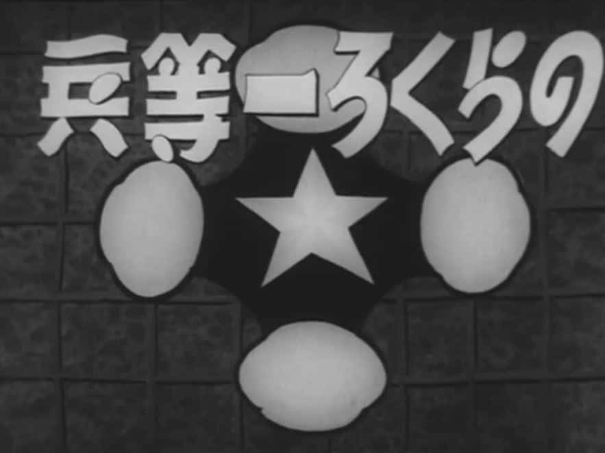Soldado Norakuro: Reevaluando un anime clásico de los viejos tiempos