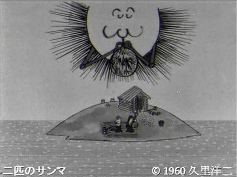 Reseña de "Two Pacific Sauries": Una historia conmovedora y una animación hermosa