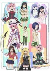 Reseña de "Motto To Love-Ru": Personajes encantadores y una historia en constante evolución