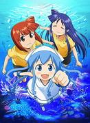 ¡Invasión! Squid Girl: ¿Cuál es el atractivo de su humor único y su historia profunda?