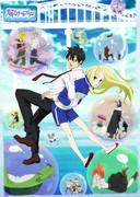 Arakawa Under the Bridge x Bridge: ¿Cuál es el atractivo de esta cosmovisión única y de estos personajes únicos?