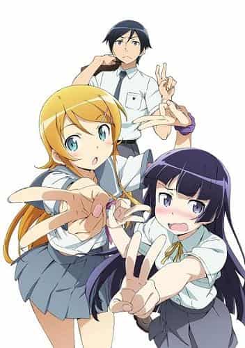 El atractivo y las críticas de "Mi Hermanita No Puede Ser Tan Linda": ¿Por qué este anime es tan especial?