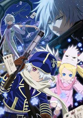 Reseña de Tegami Bachi Reverse: ¿La secuela emocional superará las expectativas?