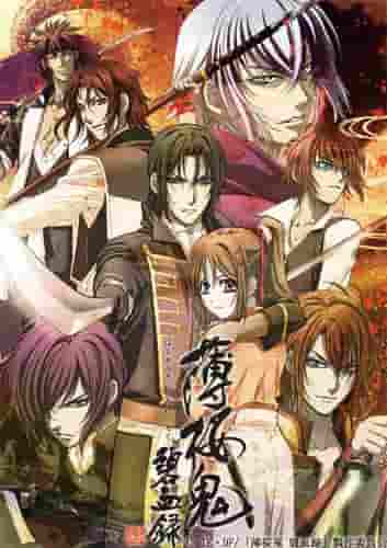 El atractivo y las críticas de "Hakuoki: Hekketsuroku": un anime imprescindible para los fanáticos de la historia