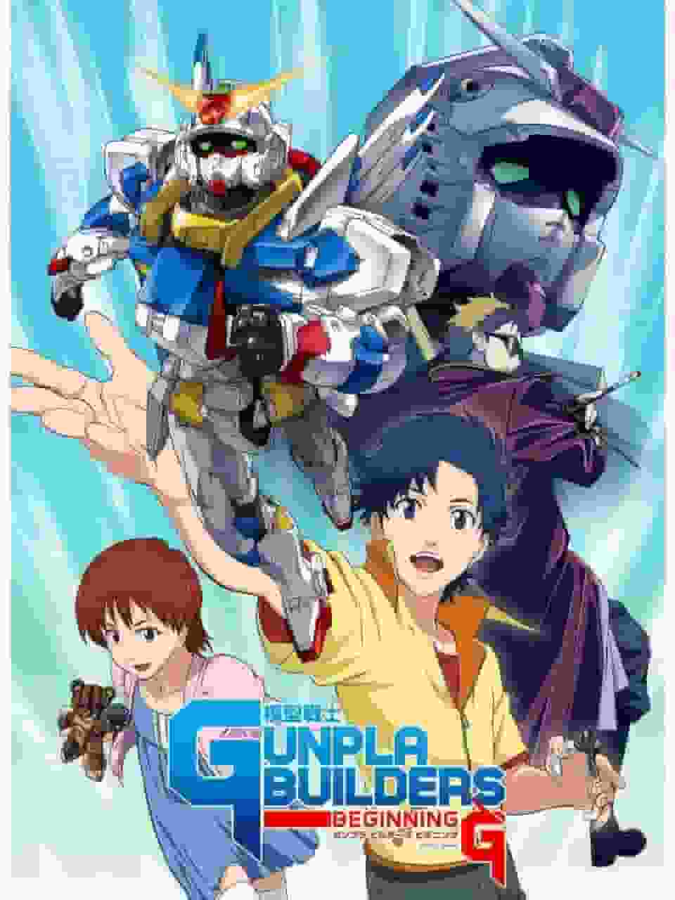 El atractivo y las críticas de "Gunpla Builders Bikining G": una visita obligada para los fans de Gunpla