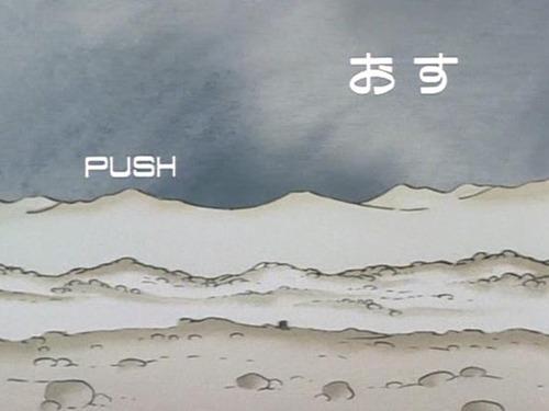 ¡Una revisión completa de "Push"! Una explicación detallada de las ventajas y desventajas.