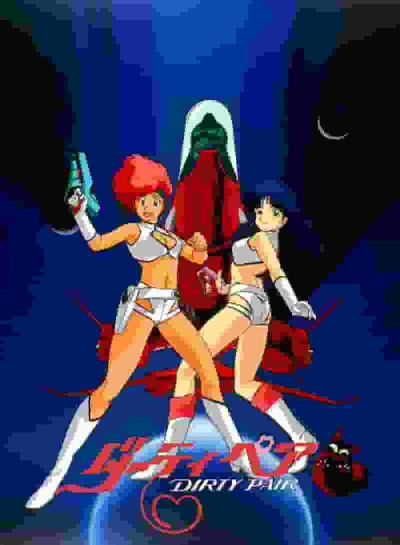 El atractivo y la valoración de "Dirty Pair": Un equilibrio perfecto entre acción y humor