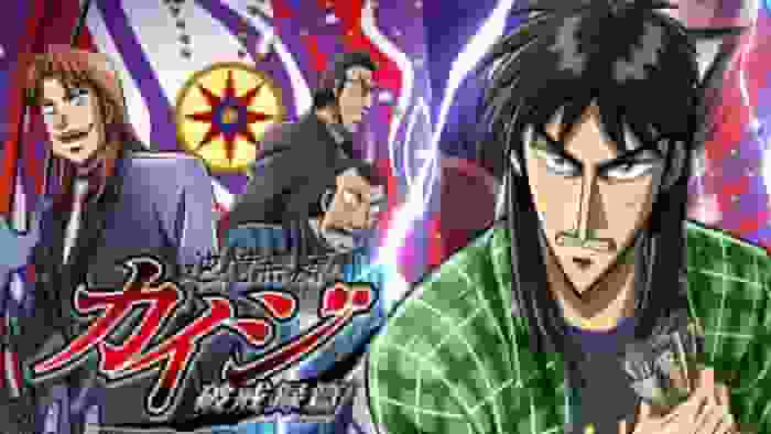 Una revisión exhaustiva de Kaiji: La historia política del juego: La tensión del juego y las profundidades de la guerra psicológica