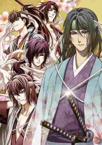 El atractivo y las críticas de "Hakuoki Sekkaroku": una historia conmovedora que los fans deben ver