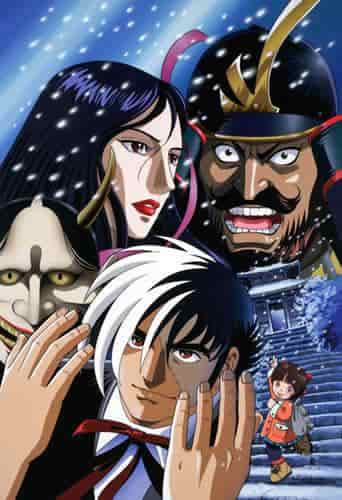 Black Jack Karte VI Snowy Night Story, Koihime: un análisis exhaustivo de la conmovedora historia y los temas profundos