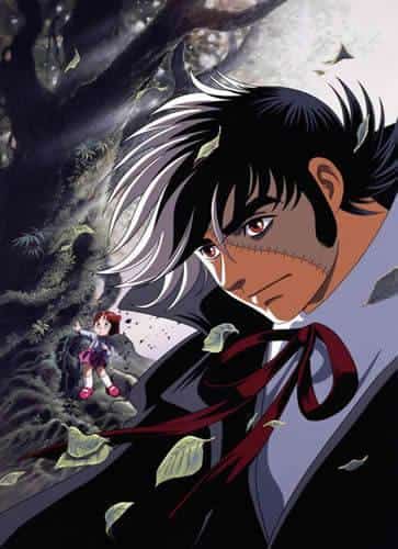 Black Jack Karte VIII Green Feelings: un análisis exhaustivo de la conmovedora historia y los temas profundos