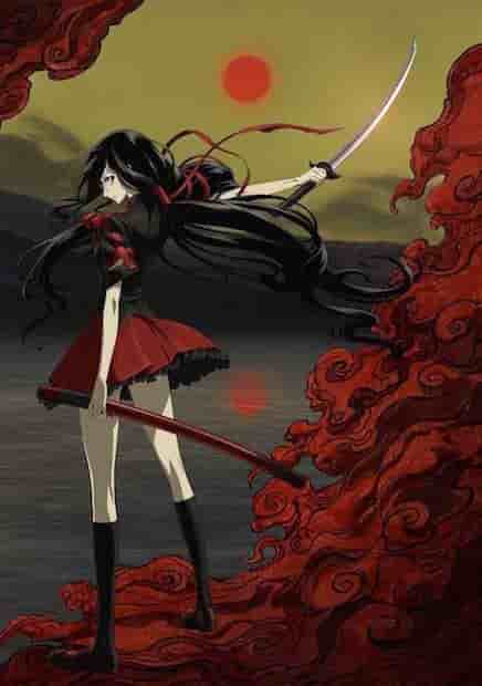 Reseña de "BLOOD-C": Una fantasía oscura de sangre y belleza