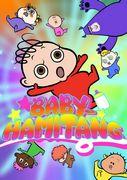 El atractivo y la valoración de BABY-HAMITANG: Un nuevo estándar para la animación infantil