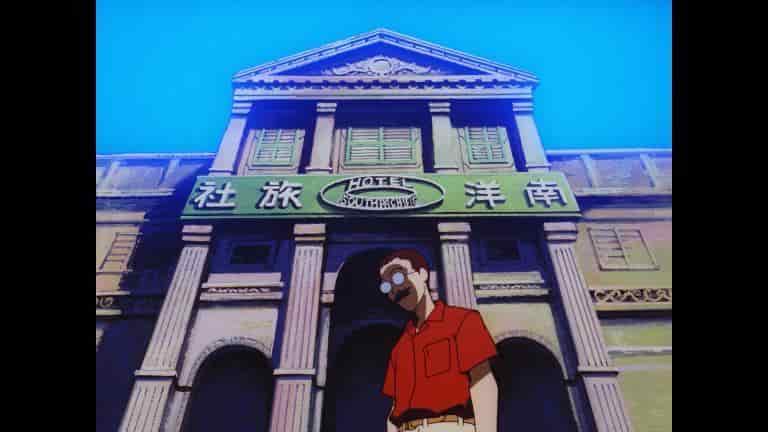 Double Fantasy South Seas Hotel de Tamio Kageyama: una reseña exhaustiva de la encantadora experiencia del resort