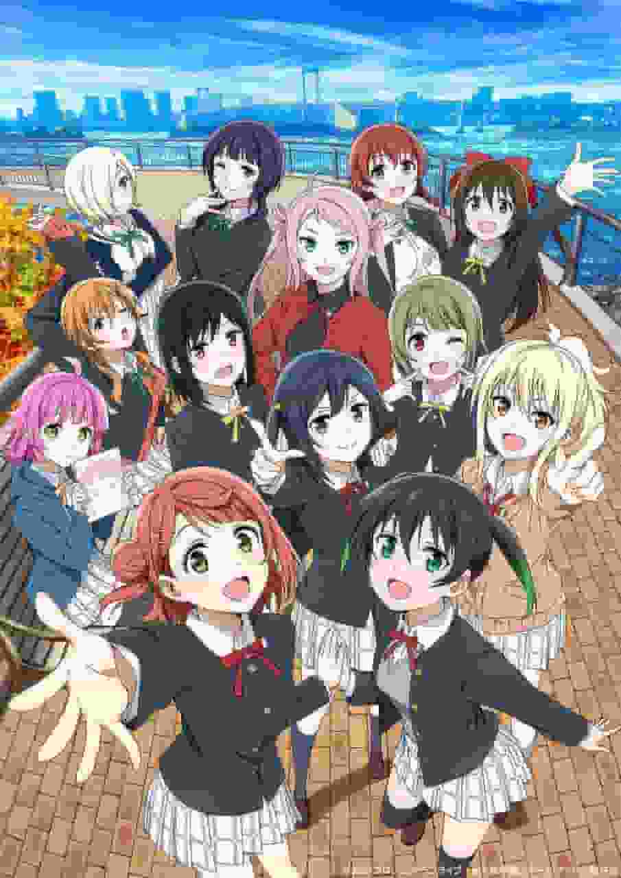 ¡Ama vivir! Reseña de la temporada 2 de Nijigasaki High School Idol Club: Nueva brillantez para las School Idols