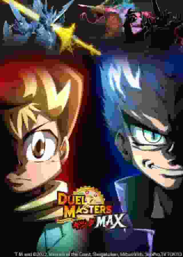 Reseña de "Duel Masters King MAX": ¿Cuál es el atractivo de la 19ª entrega de la serie?