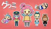 El atractivo y la reputación de Gugumi-chan: una nueva era de anime relajante