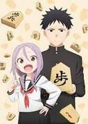 El atractivo y las críticas de "Soredemo Ayumu wa Yosetekuru": Una historia conmovedora y personajes profundos