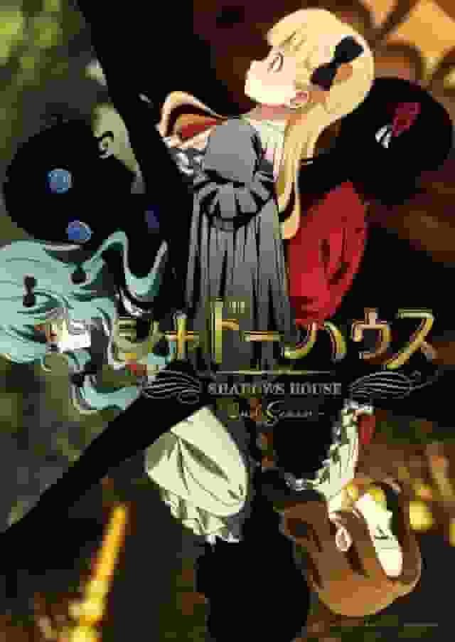 Reseña de la segunda temporada de Shadow House: Más a fondo: Nuevos misterios y emociones