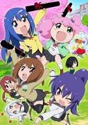Evaluación e impresiones de los episodios no emitidos de la temporada 7 de Teekyu