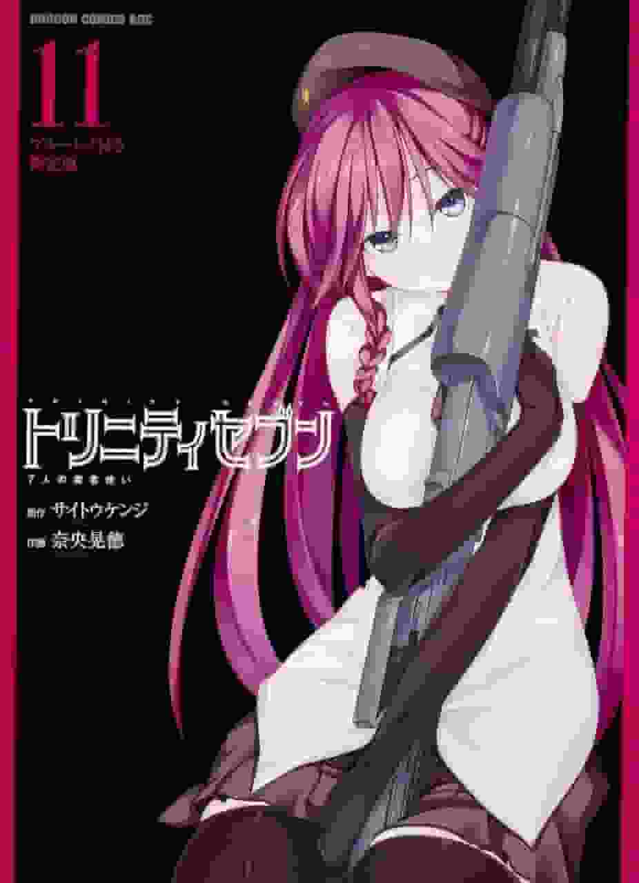 Reseña de Trinity Seven Volumen 11 Edición Limitada con Blu-ray: Disfruta del fascinante mundo del Maestro Grimorio