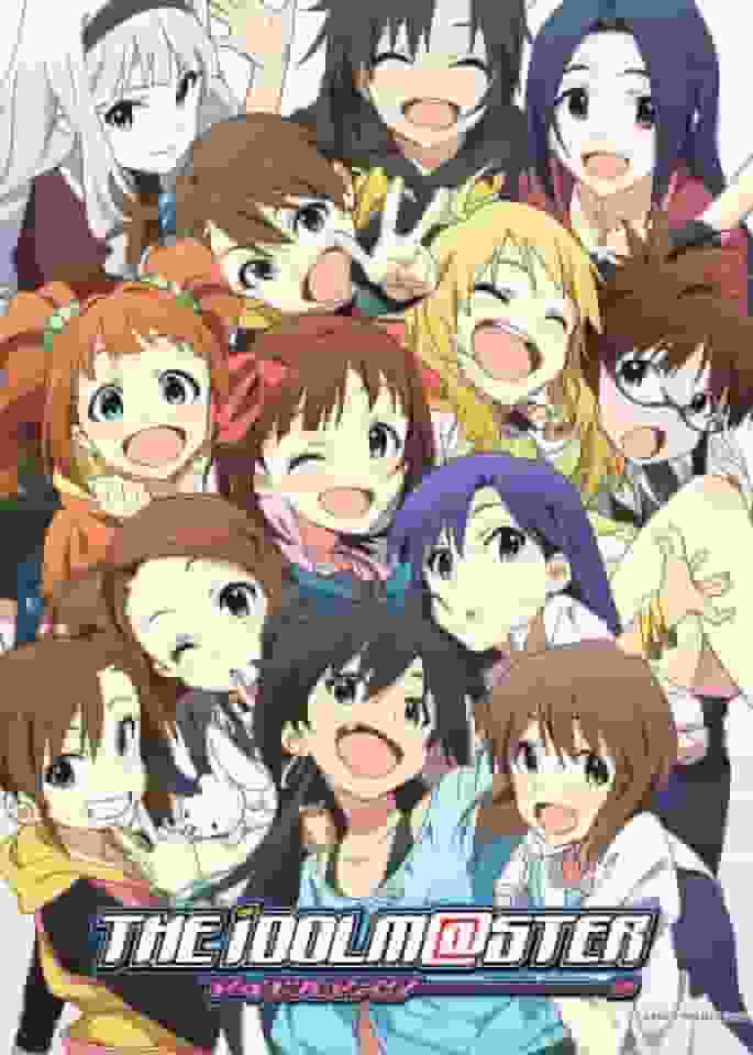 ¡Una reseña completa del primer episodio de la serie de anime de televisión "The Idolmaster"!