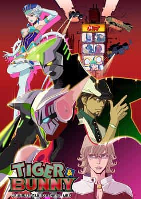 El atractivo y la reputación de TIGER & BUNNY: Una historia realista de héroes