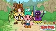 Ponkotsu Quest: El Rey Demonio y los Demonios Despachados - Reseña y atractivo de la temporada 2