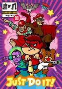 Reseña de Secret Society Eagle Talon DO: Una mezcla perfecta de humor y acción