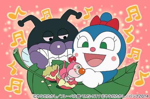 El atractivo y la valoración de la película "¡Soreike! Anpanman: ¡Diversión y juego! Kokin-chan se convierte en mamá"