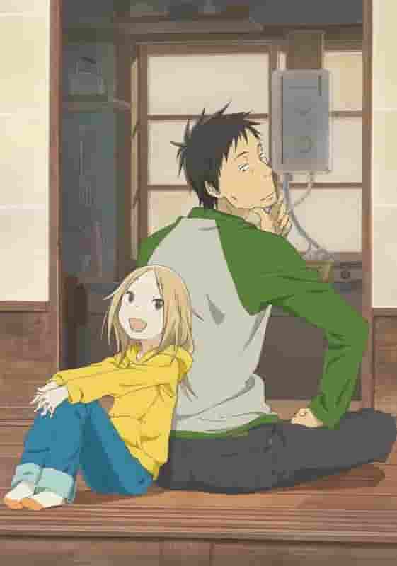 ¡Una revisión exhaustiva de la emoción y el poder curativo de "Usagi Drop"! Una obra maestra de anime con una brillante representación de la crianza de los hijos.