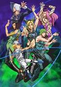 JoJo's Bizarre Adventure Parte 6 Stone Ocean 2nd Cool Appeal y evaluación