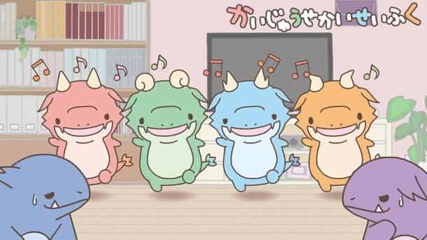 El atractivo y las críticas de "Kaiju World Conquest": una experiencia de anime que no te puedes perder