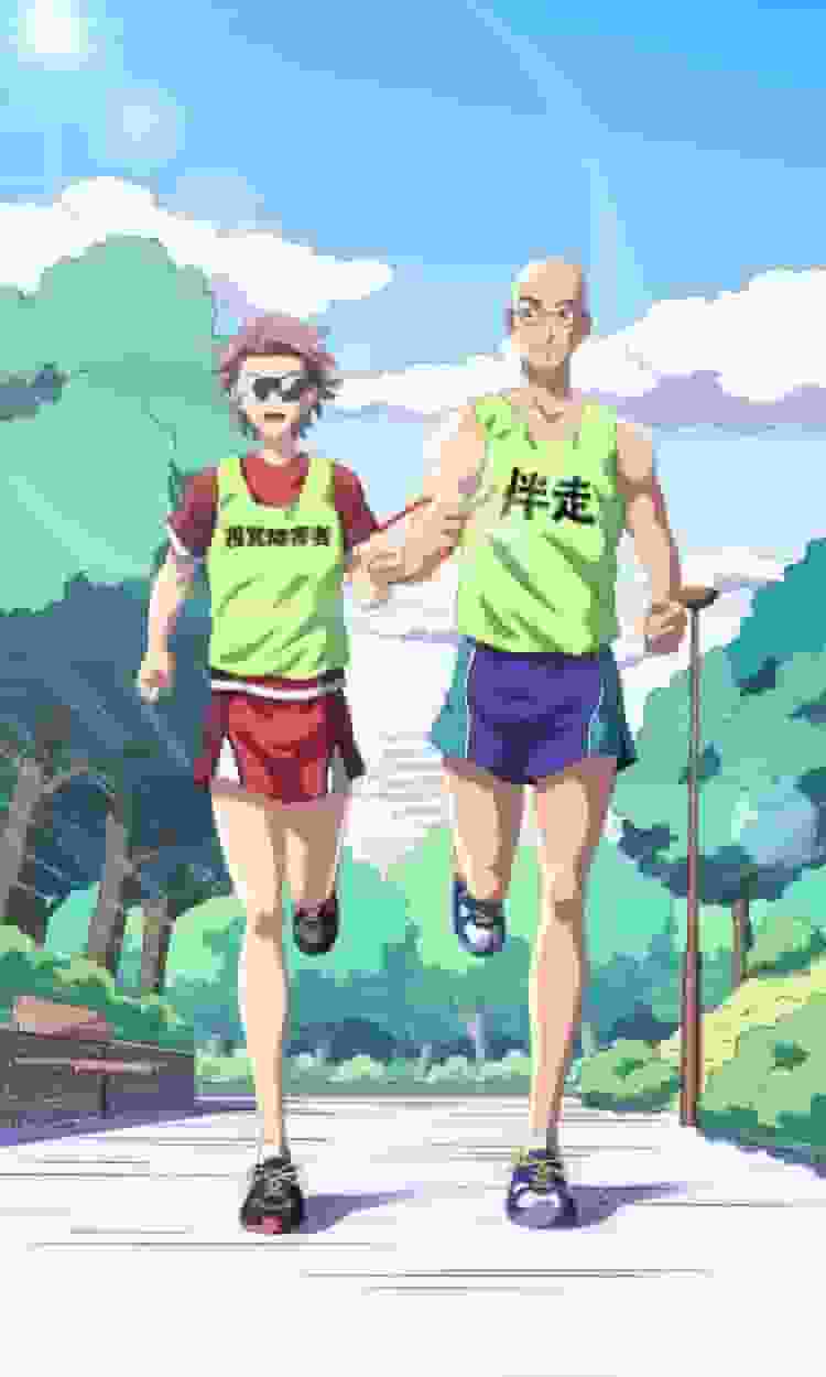 Reseña del décimo episodio de Ani×Para: "Episodio 10: Maratón para personas con discapacidad visual": Una conmovedora historia heroica