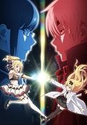 Reseña y evaluación detallada de la edición especial de "Arifureta: De lo común a lo más fuerte del mundo" con Blu-ray