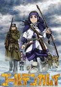Reseña de la temporada 4 de Golden Kamuy: Aventura y supervivencia en Hokkaido