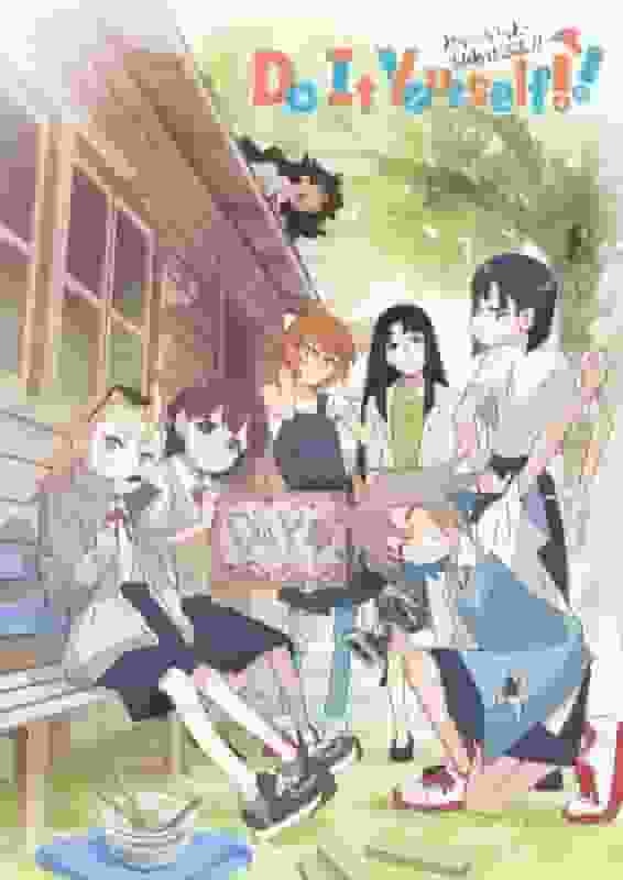 El atractivo y las críticas de "Do It Yourself!!": Un anime que retrata la diversión del bricolaje