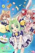 Di Gi Charat en la era Reiwa: una revisión exhaustiva de la nueva era del anime moe