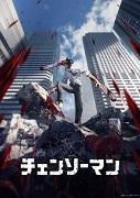 Chainsaw Man: Una historia y personajes únicos que atraviesan un mundo de sangre y locura.
