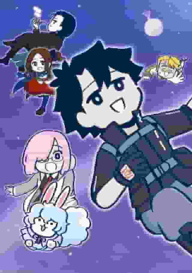 Descubriendo el encanto y el misterio de Ritsuka Fujimaru de "Fate/Grand Order"