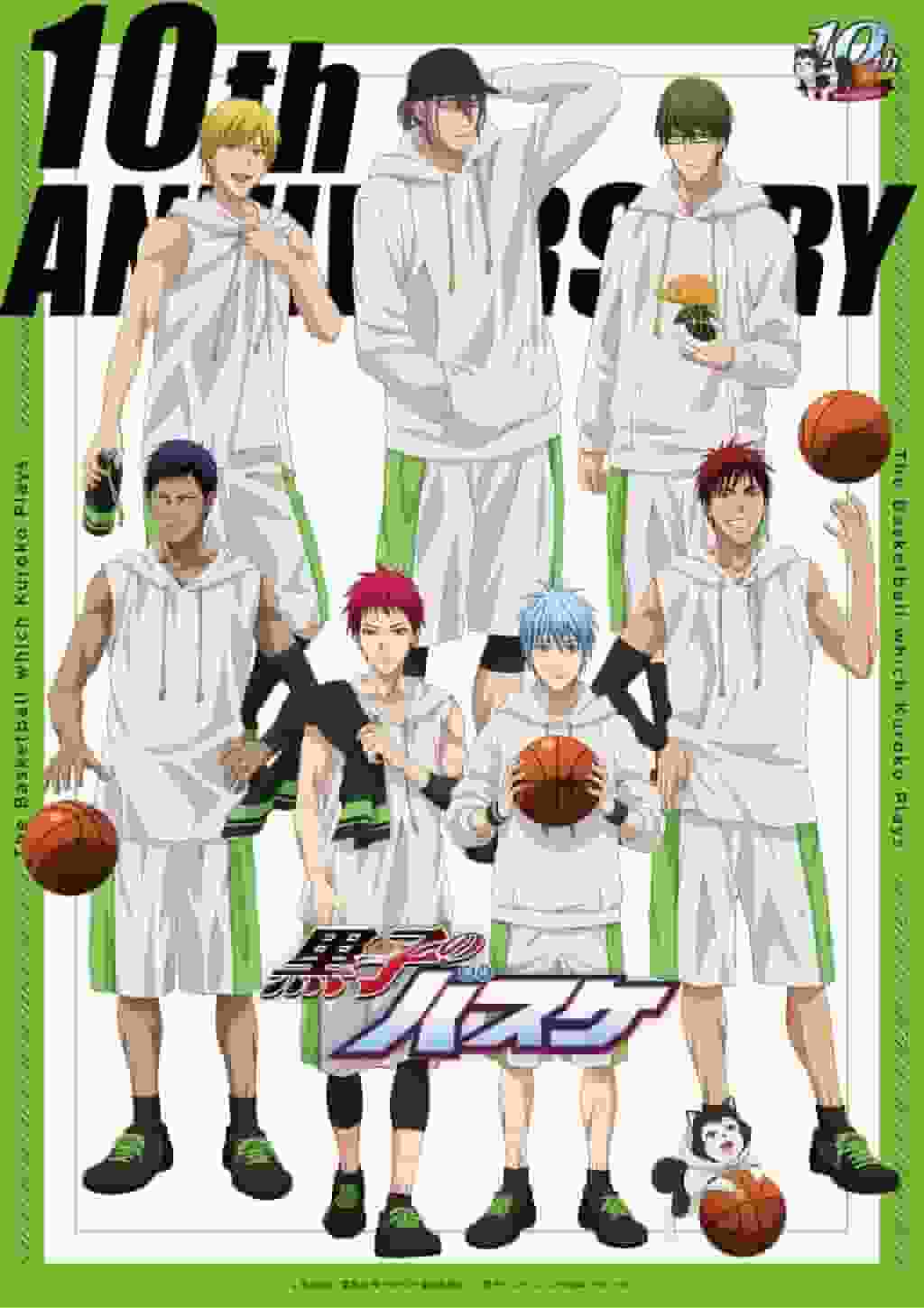Una reseña completa del DISCO DE GRACIAS de Kuroko's Basketball ~¡10º aniversario~! ¿Qué es lo que los fanáticos deben ver obligatoriamente?