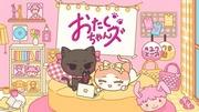 El atractivo y la apreciación de los "otaku-chans": una exploración de las profundidades de la cultura otaku
